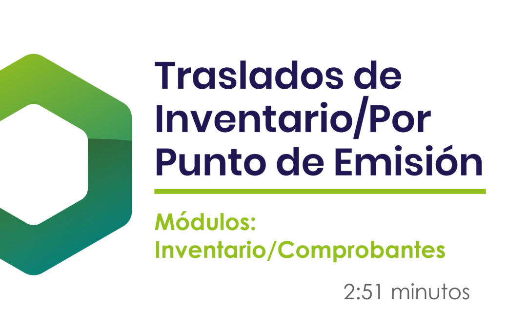¿Cómo trasladar un inventario?